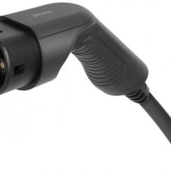 Komfort Deltaco EV-3207 Ladekabel (7m) 3-phasig IEC Typ 2 > Typ 2 -Smart Home Verkäufe 01fff607 9648 4a5a b1ff cd09b1ddd271 600x600