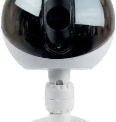 Sicherheit Schwaiger IPCAM100012 Überwachungskamera Weiß