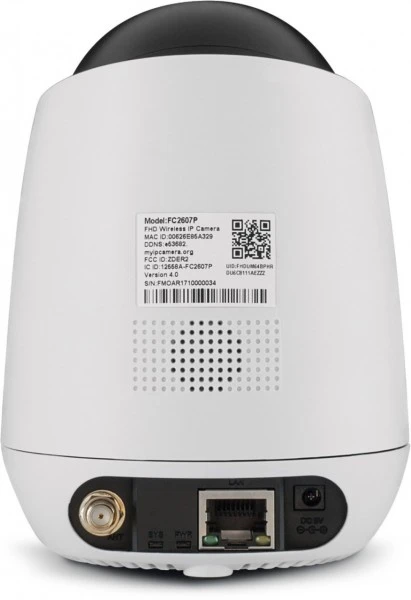 Sicherheit TechniSat TechniHome IK 2 Überwachungskamera 8 Sicherheit TechniSat TechniHome IK 2 Überwachungskamera – Bild 6