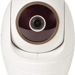 Sicherheit König SAS-SETIPC011W IP Kamera Weiß/schwarz -Smart Home Verkäufe 62e42fff 7299 4e0b acf8 0e7c3a166a77 600x600