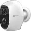 Sicherheit Ezviz C3A-B WLAN Outdoor Camera -Smart Home Verkäufe 6a6e15b8 2da7 42ae 8bd7 b1fe19acf92b 600x600