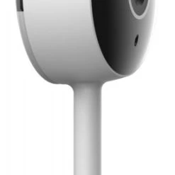 Sicherheit Bea-fon Flexy 1F Überwachungskamera -Smart Home Verkäufe 9490e208 a86e 4daa b147 3a41fa760a8e 600x600