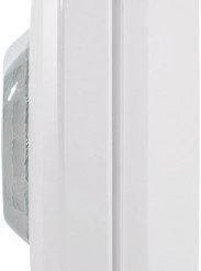 Komfort Homematic IP Präsenzmelder (Innen) -Smart Home Verkäufe 9575b069 ce46 4dc7 b4fa 9cdbd5ac9b90 600x600