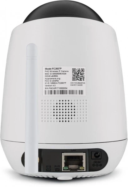 Sicherheit TechniSat TechniHome IK 2 Überwachungskamera 6 Sicherheit TechniSat TechniHome IK 2 Überwachungskamera – Bild 4