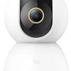 Sicherheit Xiaomi Mi 360° Home Security Camera 2K -Smart Home Verkäufe c18ba14e 5888 419a 88a4 c2fd4e1a2ae7 600x600