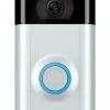Sicherheit Ring Video Türklingel 2 Video-Türsprecheinrichtung -Smart Home Verkäufe d5743eab 2b2c 4edb bad5 274b998becdd 600x600