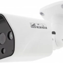 Sicherheit König Kugel Videoüberwachungskamera IP66 Weiß -Smart Home Verkäufe fc25ba5d 3e18 42f1 9a9d b73279c8bb96 600x600